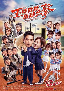 色婷婷久久综合中文久久一本