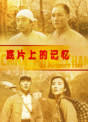 成年人午夜网站